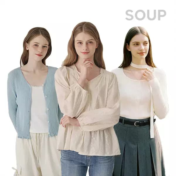 숲&비지트인뉴욕 블라우스 가디건 니트 자켓 등등 9000원부터 무배