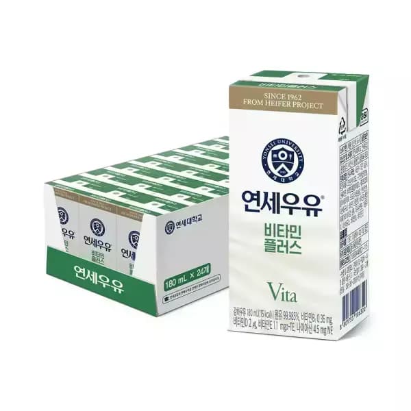 연세 비타민 우유 180ml X 24팩 9,900원