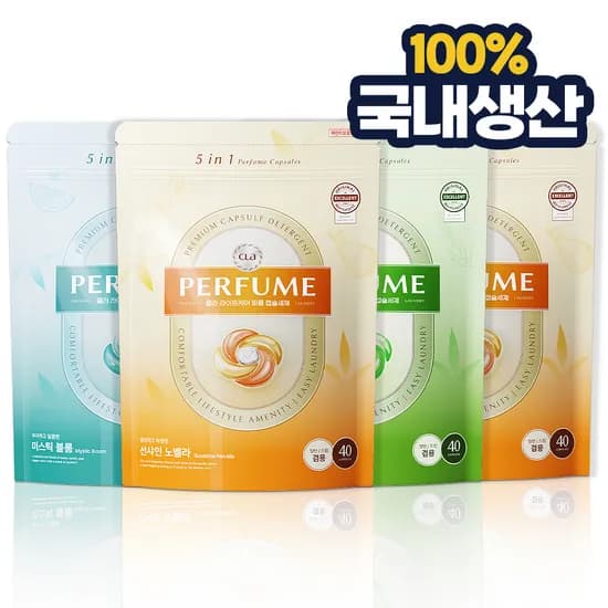 클라 캡슐세제 160개 33,920원