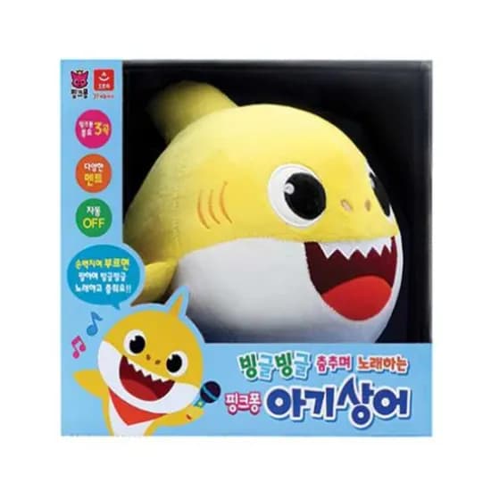 핑크퐁 빙글빙글 노래하는 아기상어 인형 14250원