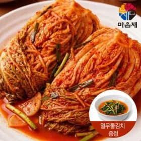 국내산 포기김치 10키로+열무김치 800g 28900원 유클