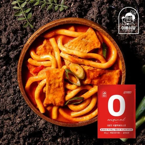 아빠식당 5분컷 롱누들 국물떡볶이 210g 1팩 3,900원 무배