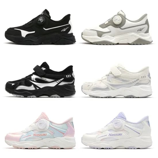 신고 벗기 편한 낫소 키즈 운동화 39,900원 무배