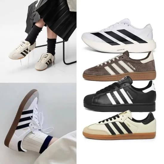 아디다스 삼바 메리제인 운동화 75,710원~