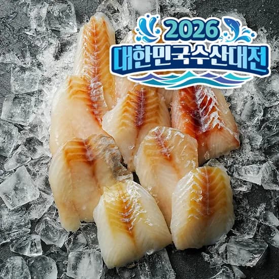 명태포 슬라이스 700g 동태포 2480원