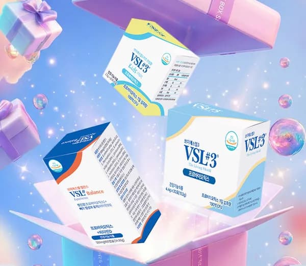 VSL3 오리지널 4박스 4개월분 460,000원~