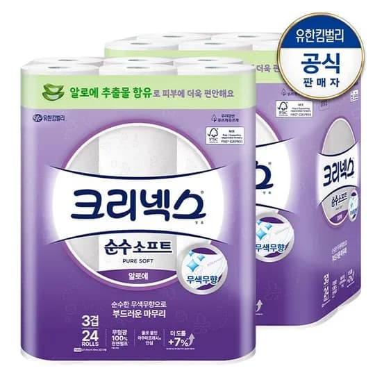 크리넥스 3겹 천연펄프 순수소프트 알로에 롤화장지 28M 24롤 2팩 27,990원