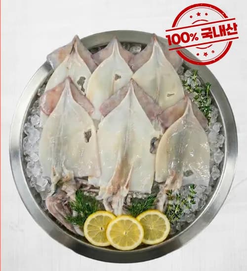 오바다 국내산 못난이 손질오징어 1kg(8~12마리) 11,960원