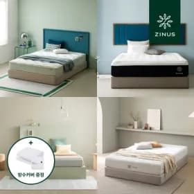지누스 그린티 플러스 메모리폼 매트리스 15cm 싱글 129,170원 등 다양