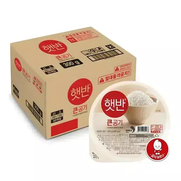 CJ햇반 큰공기 300g 30입 티멤38,900원