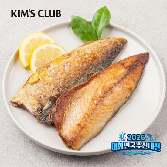 노르웨이 가시제거 고등어 구이 220g (4개입) 6900원