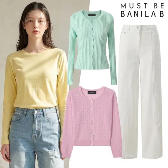 체크 남방셔츠 19,550원 무배