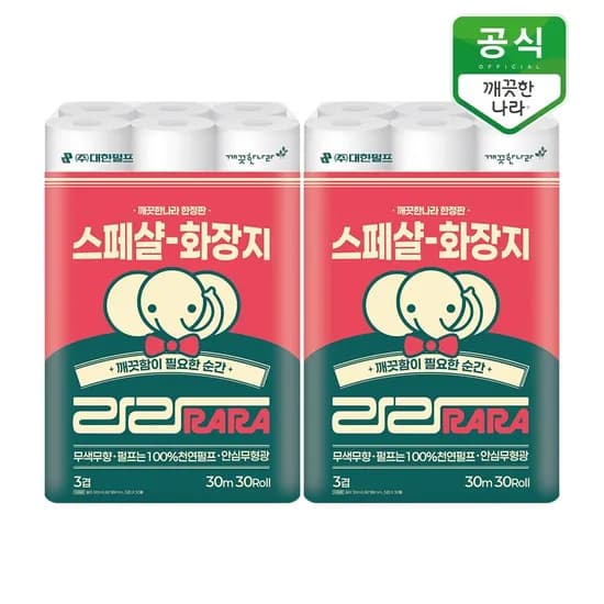 깨끗한나라 스페셜 3겹 화장지 30m 30롤 x 2팩 22,940원