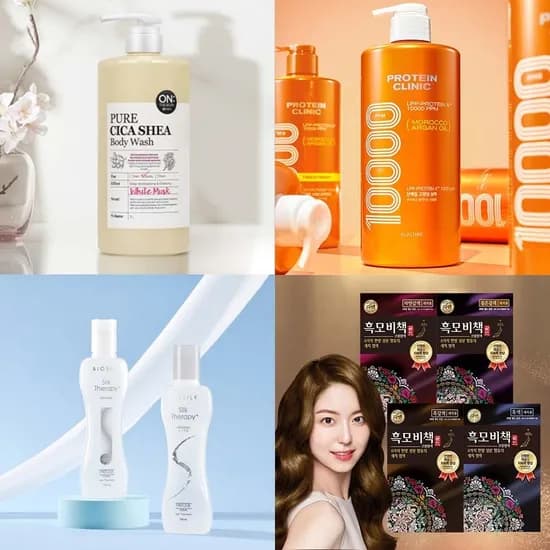 실크테라피 오리지널 라이트 에센스 130ml 1개 최종가 15720원