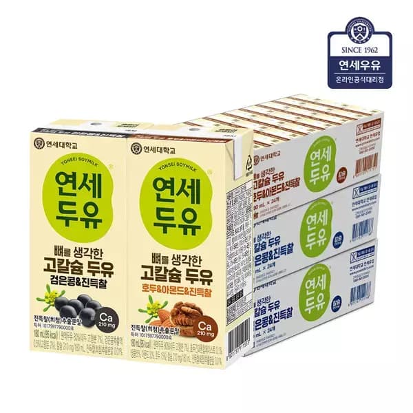 두유 진득찰 180ml 72팩 검은콩48팩+호두아몬드24팩 23,010원