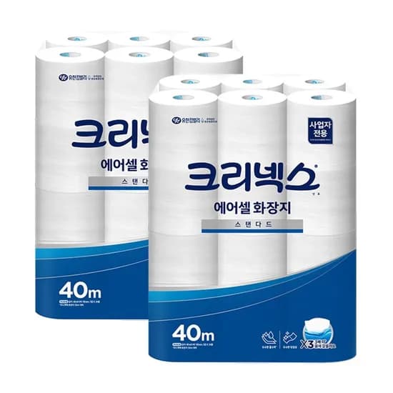 크리넥스 물에 잘 녹는 에어셀 화장지 40m 24롤 2팩 24,900원
