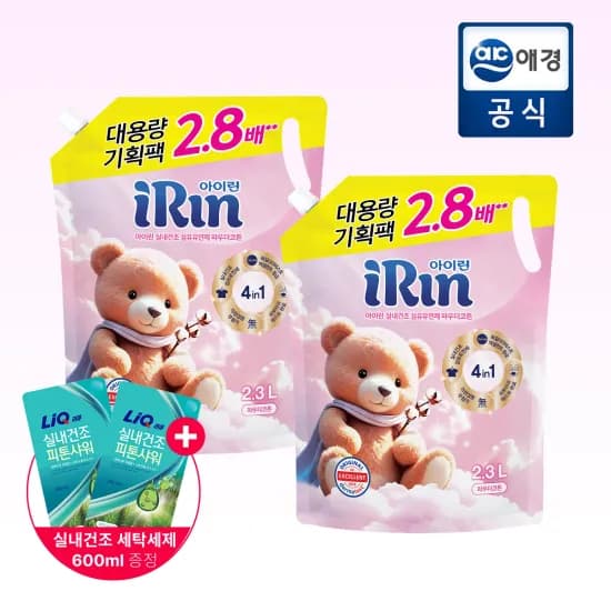 알리코인딜 아이린 실내건조 섬유유연제 2.3L×2  4708원