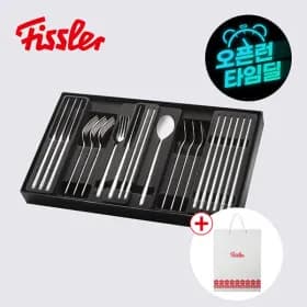 휘슬러 매직 커트러리 4인 세트 74,970원