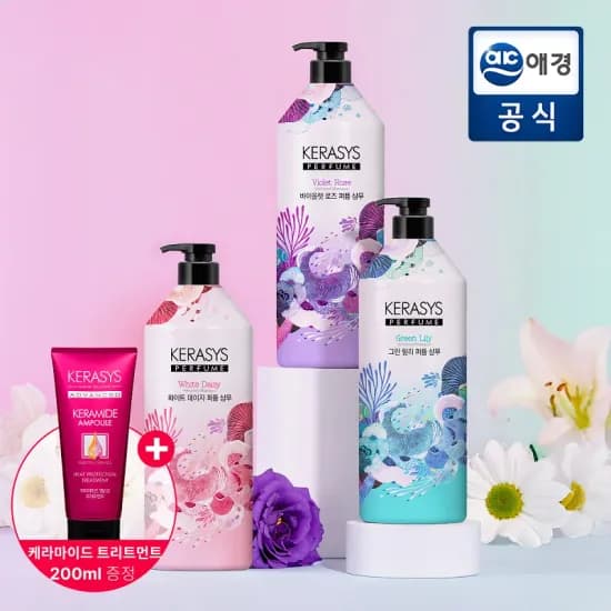 케라시스 퍼퓸샴푸 1L 3개 트리트먼트 200ml 1개