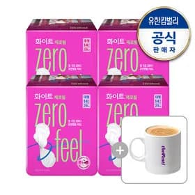 화이트 제로필 생리대 4팩 더벤티 아메리카노