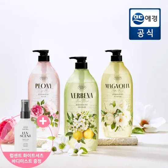 알리코인딜 샤워메이트 바디워시 900g 3개 바디미스트 증정 6914원