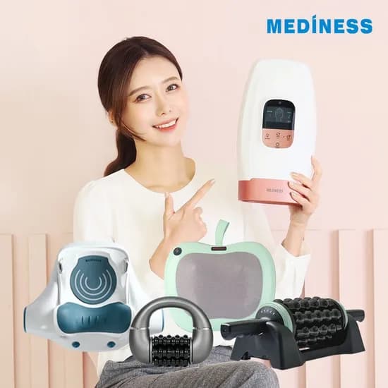 메디니스 손마사지기 펌핑 핸드케어 HQ-1100 무배 63000원