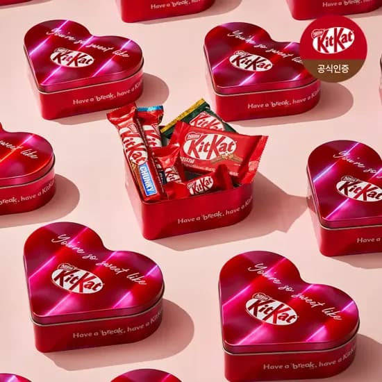 네슬레 킷캣 시즌한정 프리즘 하트틴 2개+쇼핑백 11,900원