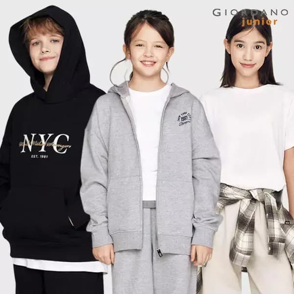 지오다노주니어 인기 티셔츠,팬츠,맨투맨 7,200원~