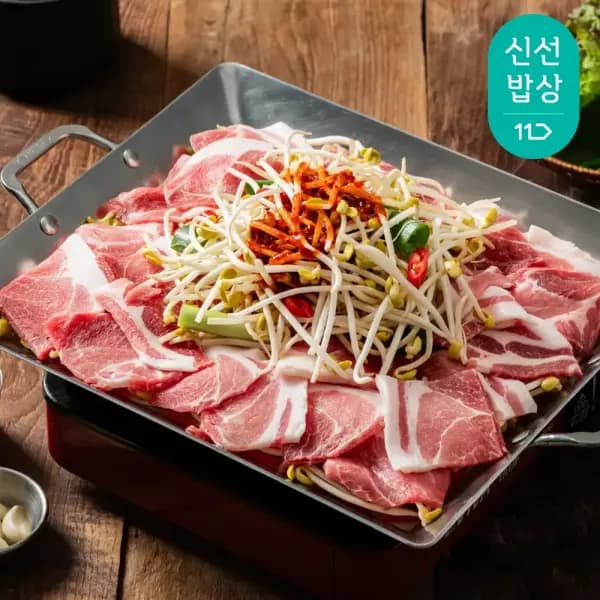 11번가: 프로즌 콩나물 불고기 610g+610g 14,580원 무배