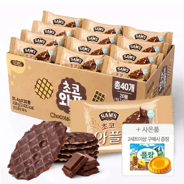 오즈랜드 진한 초코와플 428g(총40개) 7,700원