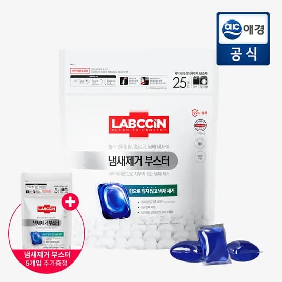 랩신 냄새제거부스터 캡슐세제 무향 25입+5개증정 11,640원