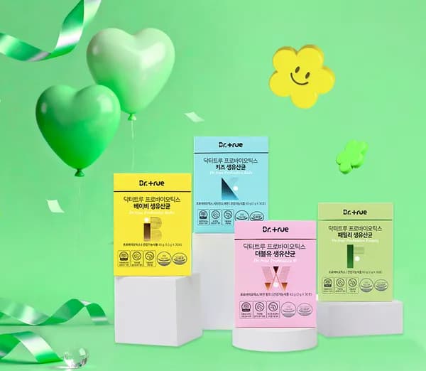 닥터트루 베이비 유산균 26,900원 라방