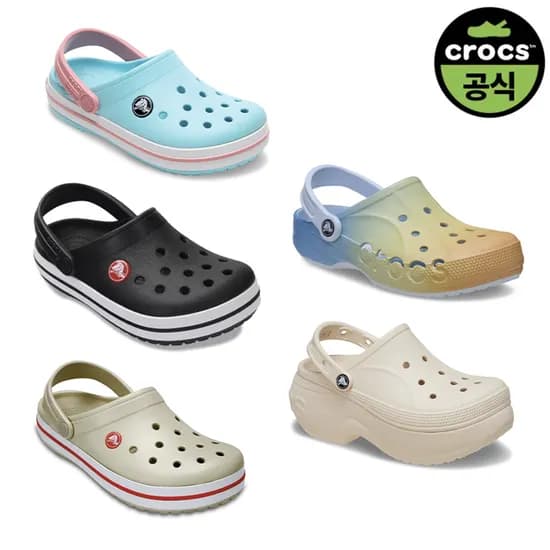 크록스 바야 시즈널 프린티드 클로그 35,640원~