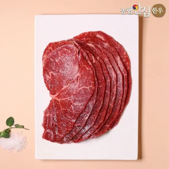 농협안심한우 1++등급 한우 불고기/국거리 총600g 28,200원