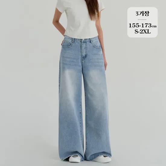 봄 청바지~워싱 와이드 데님 팬츠 3기장 21,500원 무배 착샷o