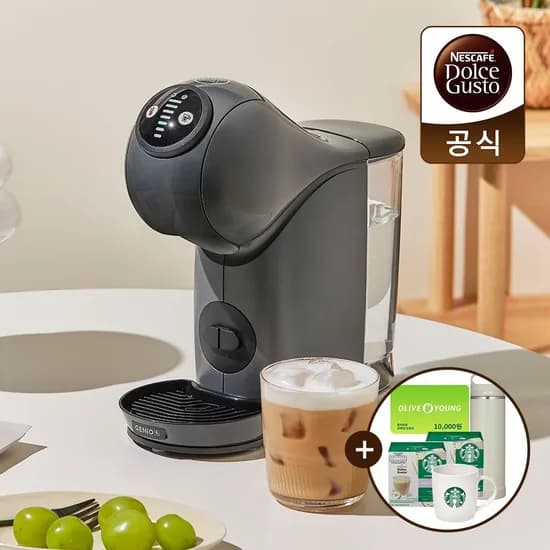 돌체구스토 지니오S 베이직 올리브영 1만원권 캡슐 머그 텀블러 38050원