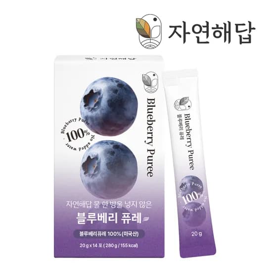 자연해답 블루베리 100% 퓨레 20g x 14포 5,700원
