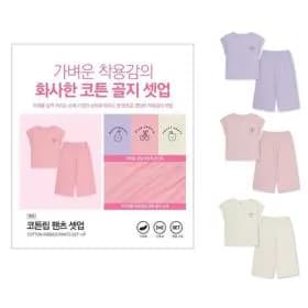 탑텐키즈 여아 립7부 골지 상하셋업 10,210원