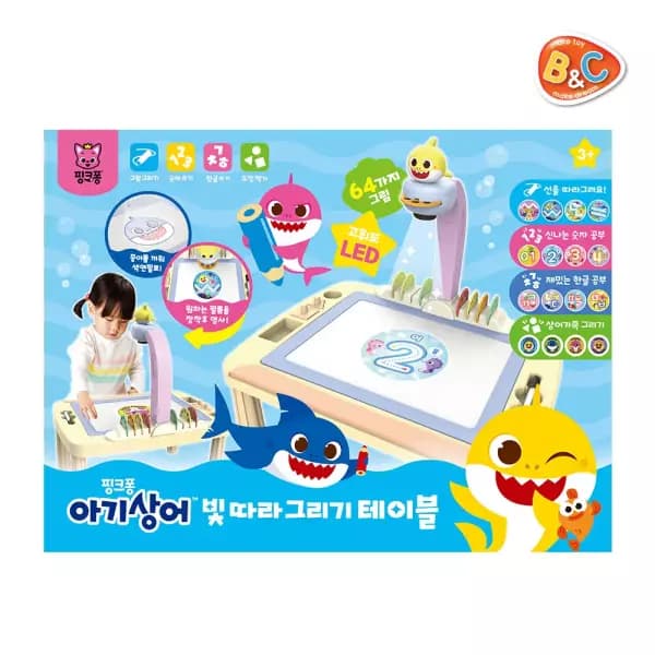 핑크퐁 아기상어 빛 따라 그리기 테이블 32,900원