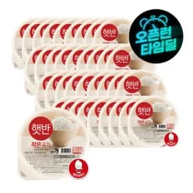 햇반 백미 작은공기 130g 36입 22,900원
