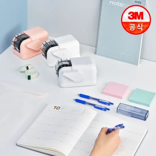 3M 스카치 컴팩트 원터치 디스펜서 세트 18,900원