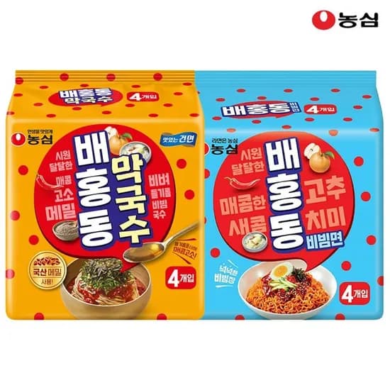 배홍동 막국수 16봉 16,210원 무배