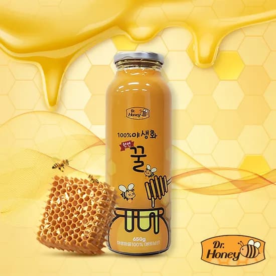 닥터 허니 야생화꿀 650g 2개