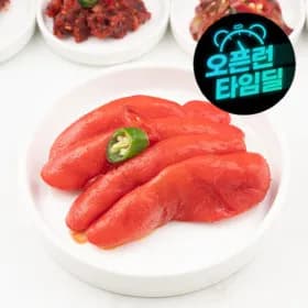 양념 명란젓 파지 1kg