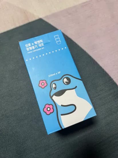 진로x락앤락 바로한끼 원형용기 230mlx3 6,450