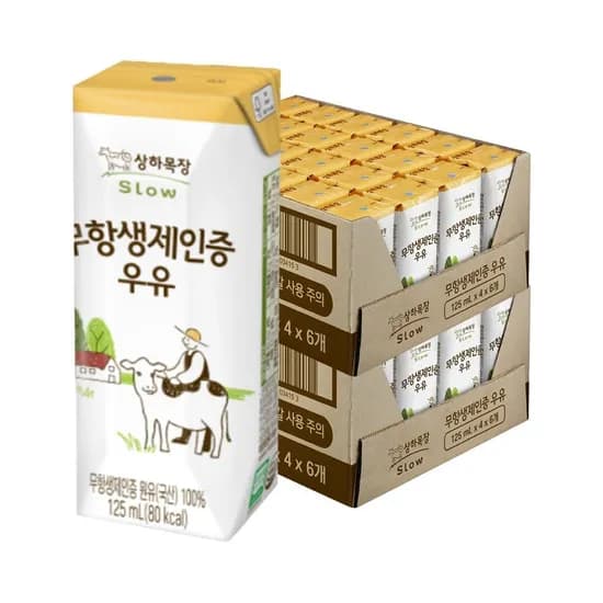 상하목장 무항생제 멸균우유 125ml 48팩 23,980원