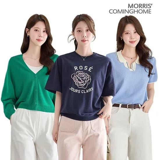 빈티지 워싱 스트레이트 와이드 데님팬츠(77까지) 15,950원 무배