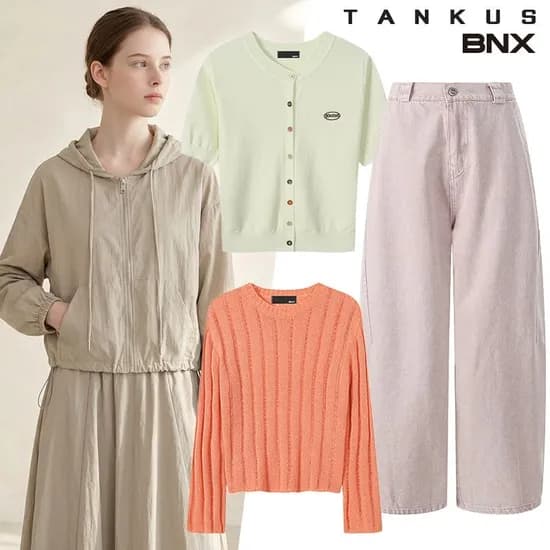 55-77 아노락 후디 집업+스커트 셋업 28,900원 무배