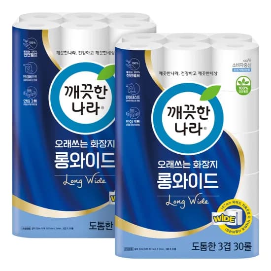깨끗한나라 오래쓰는 화장지 롱와이드 30m 30롤 2팩 27,007원 무배
