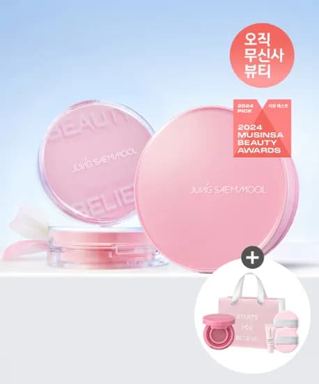 정샘물 에센셜 스킨 누더 쿠션 (리필포함) + 쿠션 블러쉬 44,590원